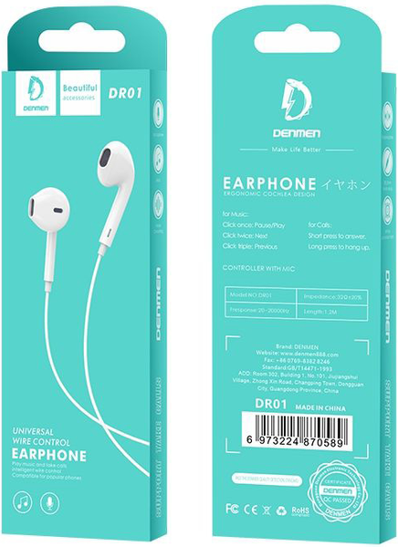 Изображение товара Наушники Denmen DR01 (белый)
