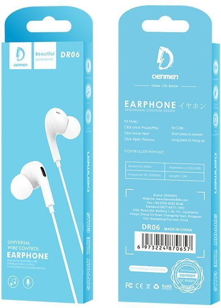 Изображение товара Наушники Denmen DR06 (белый)