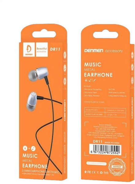 Изображение товара Наушники Denmen DR11 (металлик)