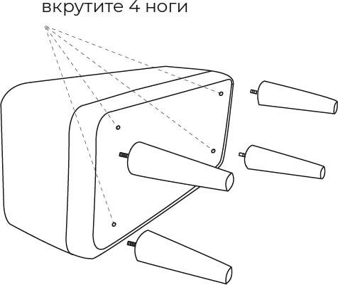 Изображение товара Банкетка Monofix Одос (велюр/айвори)