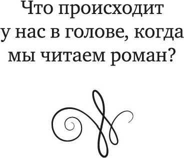 Изображение товара Книга Азбука Наивный и сентиментальный писатель (Памук Орхан)