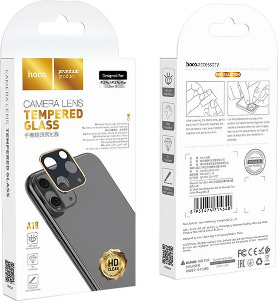 Изображение товара Защитная пленка для камеры телефона Hoco A18 3D для iPhone 11 Pro/11 Pro Max (серебро)