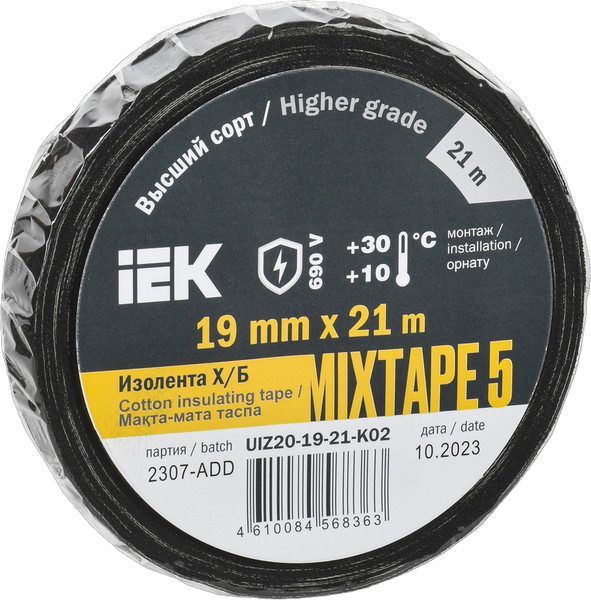 Изображение товара Изолента IEK UIZ20-19-21-K02 (21м)