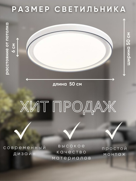 Изображение товара Потолочный светильник Aitin-Pro HY61151 (серый)