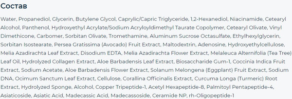 Изображение товара Крем для лица Dr.Melaxin BP Pore Barrier Cream (50мл)