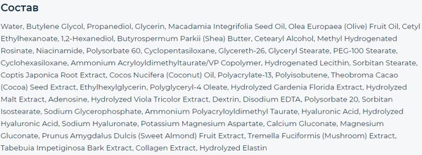 Изображение товара Крем для лица Dr.Melaxin Cemenrete Calcium Intense Cream (50мл)