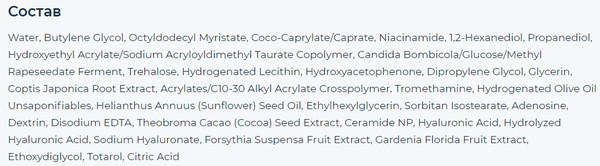 Изображение товара Крем для лица Dr.Melaxin Lipino Anti-Fatty Acid Noncomedo Cream (50мл)