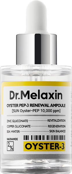 Изображение товара Сыворотка для лица Dr.Melaxin Oyster Pep3 Renewal Ampoule (30мл)