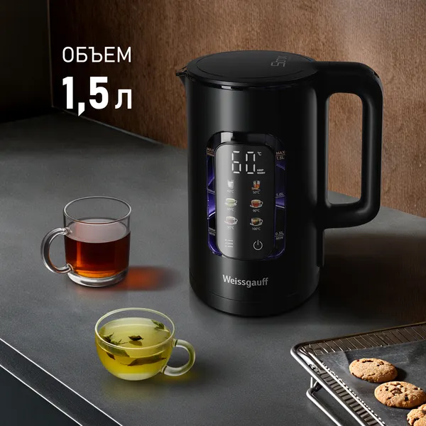 Изображение товара Электрочайник Weissgauff WK 1500 Db Touch BodyCool
