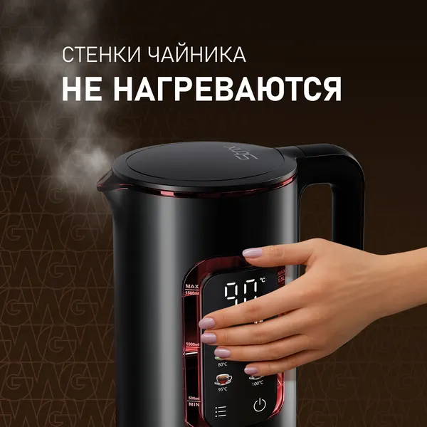Изображение товара Электрочайник Weissgauff WK 1500 Db Touch BodyCool