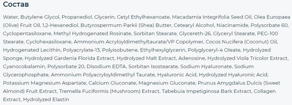 Изображение товара Крем для лица Dr.Melaxin Cemenrete Picotonic Shot Cream (25г)