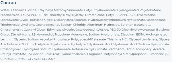 Изображение товара Кушон Dr. Cellio Whitening Sun Block Cushion тон 21