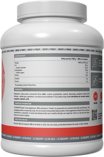 Изображение товара Гейнер Ultrasupps Ультра Голд (2кг, ваниль)