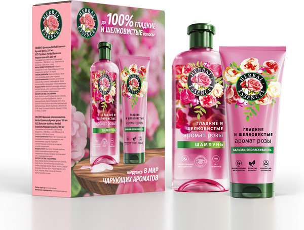 Изображение товара Набор косметики для волос Herbal Essences Essences Аромат розы Шампунь 250мл+Бальзам 180мл