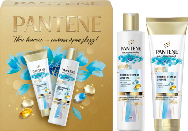 Изображение товара Набор косметики для волос PANTENE Шампунь Pro-V Miracles 250мл+Бальзам Hydra Miracles 160мл