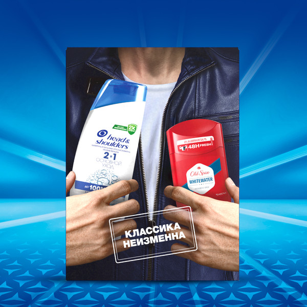 Изображение товара Набор косметики для тела и волос Head & Shoulders Шампунь Основной уход+Дезодорант-стик Old Spice Whitewater (200мл+50мл)