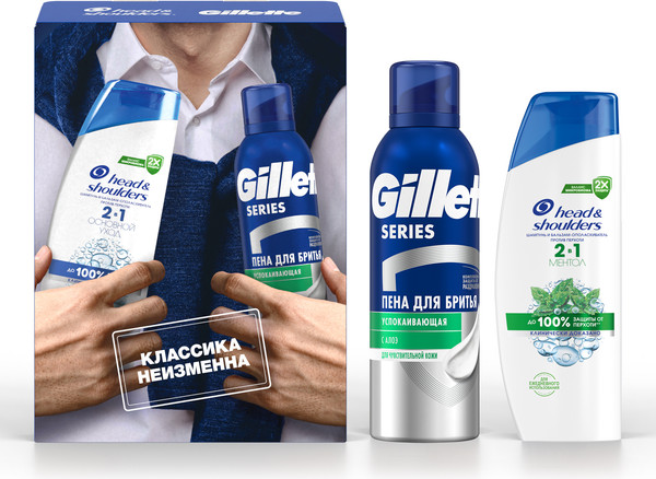 Изображение товара Набор косметики для лица и волос Head & Shoulders Шампунь Основ. уход 200мл+Пена для бритья Gillette Series 200мл