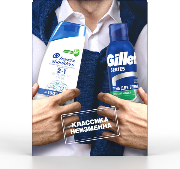 Изображение товара Набор косметики для лица и волос Head & Shoulders Шампунь Основ. уход 200мл+Пена для бритья Gillette Series 200мл