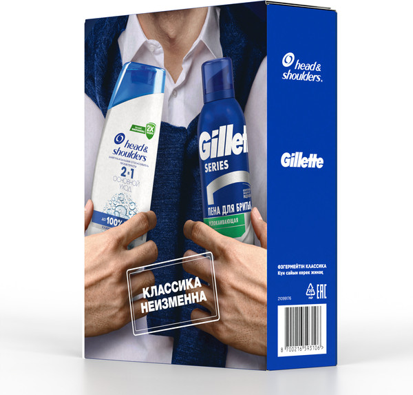Изображение товара Набор косметики для лица и волос Head & Shoulders Шампунь Основ. уход 200мл+Пена для бритья Gillette Series 200мл