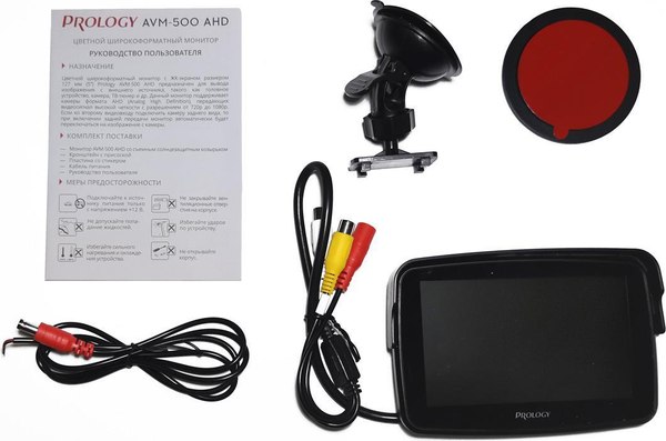 Изображение товара Автомобильный ЖК-монитор Prology AVM-500 AHD