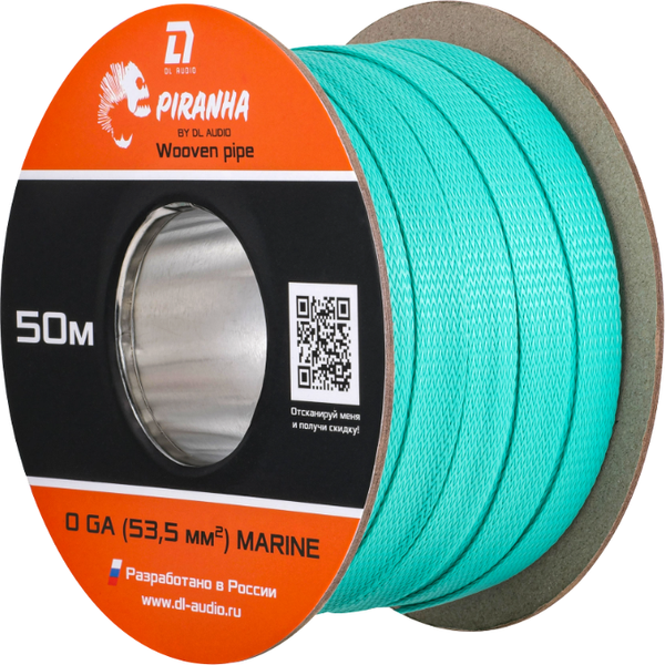 Изображение товара Оплетка для кабеля DL Audio Piranha WP 0 Ga Marine