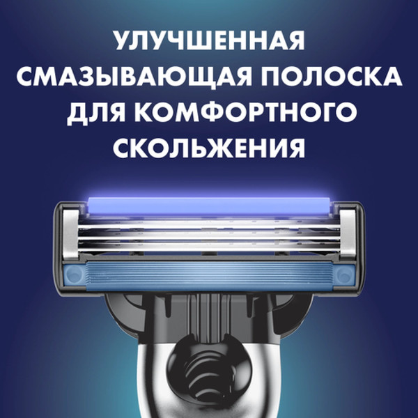 Изображение товара Набор косметики для бритья Gillette Mach3 Станок с 1 сменной кассетой+Пена д/бритья Классическая (50мл)