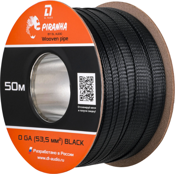 Изображение товара Оплетка для кабеля DL Audio Piranha WP 0 Ga Black