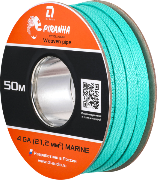Изображение товара Оплетка для кабеля DL Audio Piranha WP 4 Ga Marine