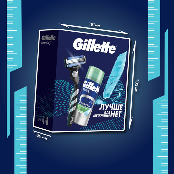 Изображение товара Набор для бритья Gillette Mach3 Станок с 1 сменной кассетой+Гель д/бритья Series 75мл