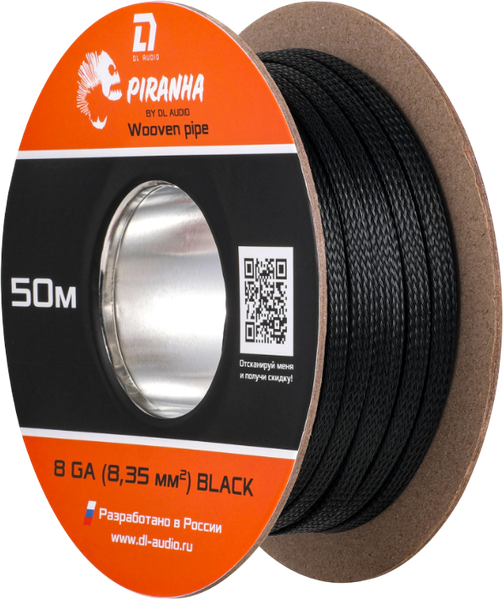 Изображение товара Оплетка для кабеля DL Audio Piranha WP 8 Ga Black