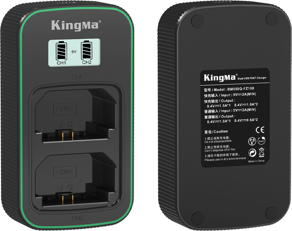 Изображение товара Зарядное устройство для аккумулятора для камеры Kingma BM058Q-FZ100