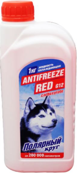 Изображение товара Антифриз Полярный круг G12 / 002001001006 (1кг, красный)