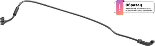 Изображение товара Трубка системы охлаждения Patron PH2608