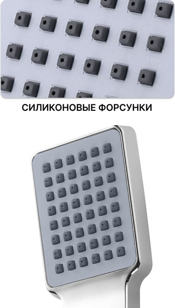 Изображение товара Лейка ручного душа Kochle GZ88JY38