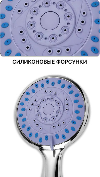 Изображение товара Лейка ручного душа Kochle GZLSXQP0240