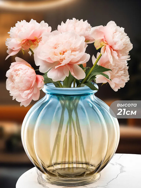 Изображение товара Ваза Elan Gallery 390244 (бежевый/голубой)