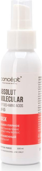 Изображение товара Маска для волос Concept Пептидная восстанавливающая (100мл)