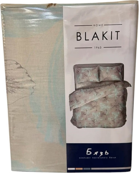 Изображение товара Комплект постельного белья Блакiт Блеск мятный Евро 70х70 41261/0 / 465313/457978 К