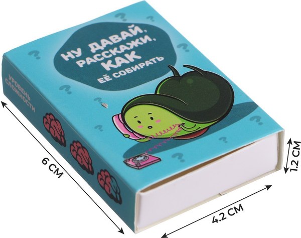 Изображение товара Игра-головоломка Puzzle Вжух! И готово / 7004371