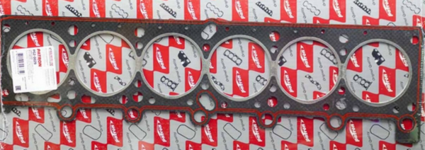 Изображение товара Прокладка двигателя Patron PG2-0029