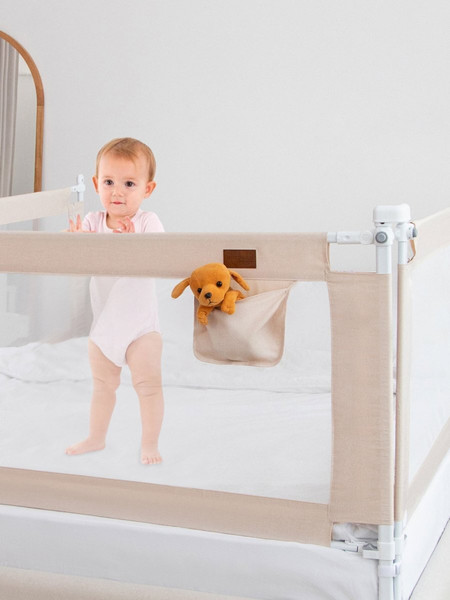 Изображение товара Ограждение для кровати Amarobaby Linear / AB-LIN-BSR-BE-200 (бежевый)