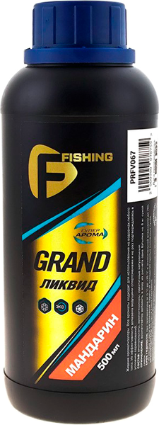 Изображение товара Ароматизатор рыболовный F-Fishing Ликвид Grand PRFV067 (500мл, мандарин)