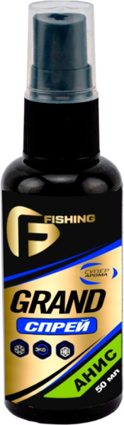 Изображение товара Ароматизатор рыболовный F-Fishing Спрей Grand PRFV110 (50мл, анис)
