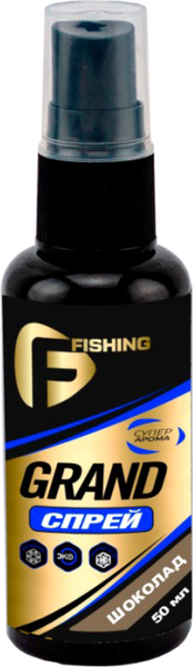 Изображение товара Ароматизатор рыболовный F-Fishing Спрей Grand PRFV111 (50мл, шоколад)