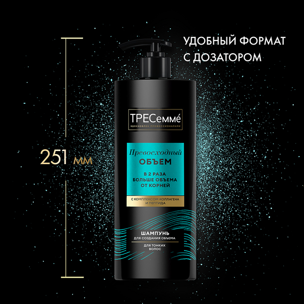 Изображение товара Шампунь для волос Tresemme Превосходный объем (1л)