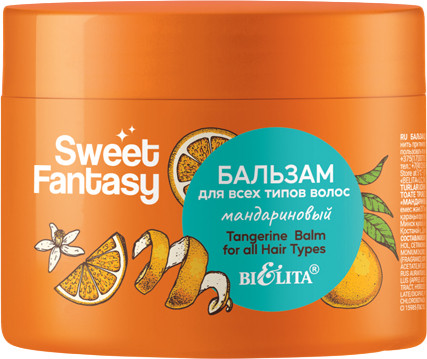 Изображение товара Бальзам для волос Belita Sweet Fantasy Мандариновый (300мл)