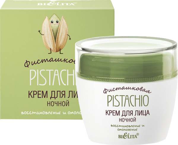 Изображение товара Крем для лица Belita Восстановление и омоложение ночной (50мл)