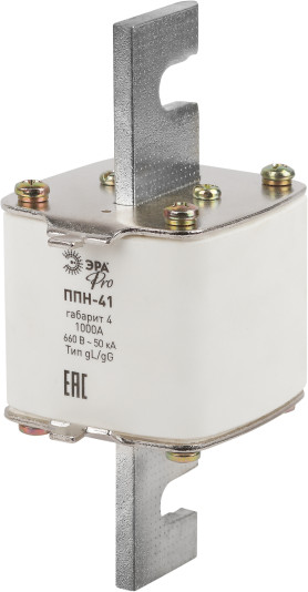 Изображение товара Предохранитель плавкий ЭРА Pro ppn-41-4-1000 ППН-341 / Б0064031