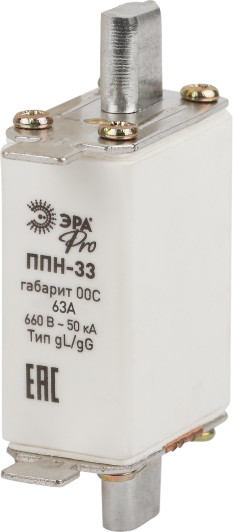 Изображение товара Предохранитель плавкий ЭРА Pro ppn-33-00С-63 ППН-33 / Б0064013