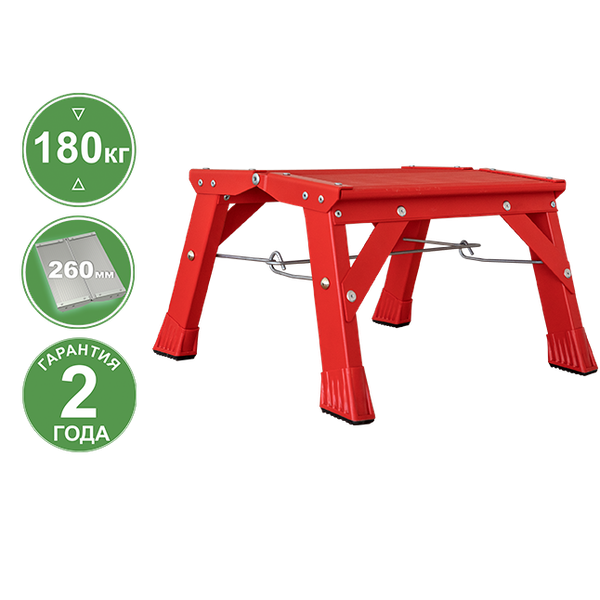 Изображение товара Монтажная подставка Новая Высота NV 2127 / 2127201-033 (красный/красный башмак)